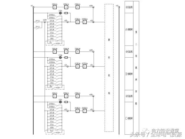 220kv断路器控制回路图识读