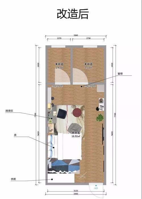 超省钱!改造16㎡单间出租屋