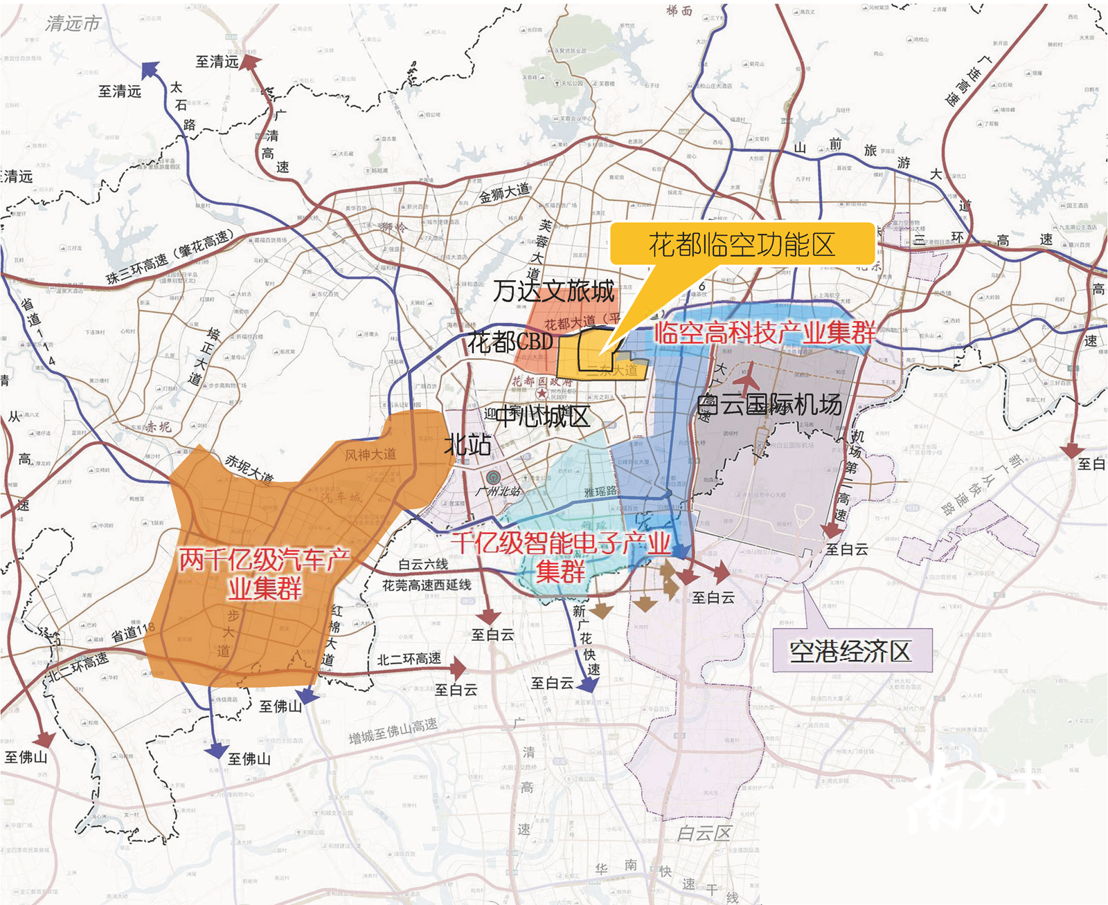 规划显示,东部依托区位优势,推动临空经济向花都城区辐射,沿平步大道