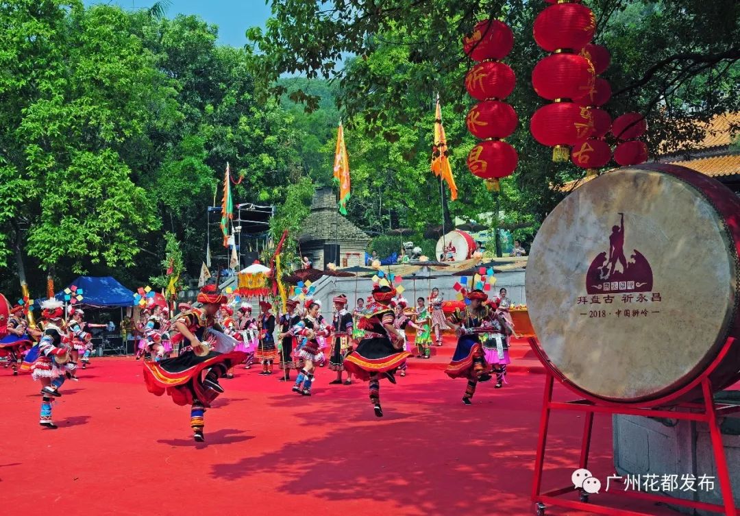 壮观丨盘古王民俗文化节开幕!祈福,歌舞,庙会…精彩活动赶紧约啊!