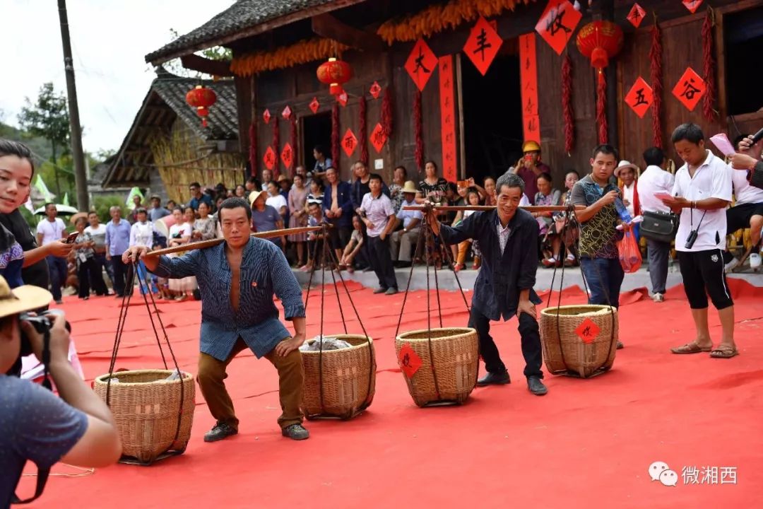 家种的紫米最丰产开心领奖获奖人员合影关于赶秋节赶秋节,又称秋社节