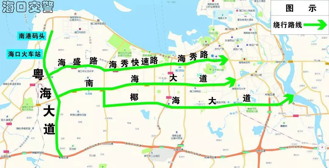 南海大道,椰海大道,海秀路,海秀快速路,g98环岛高速公路等外围道路