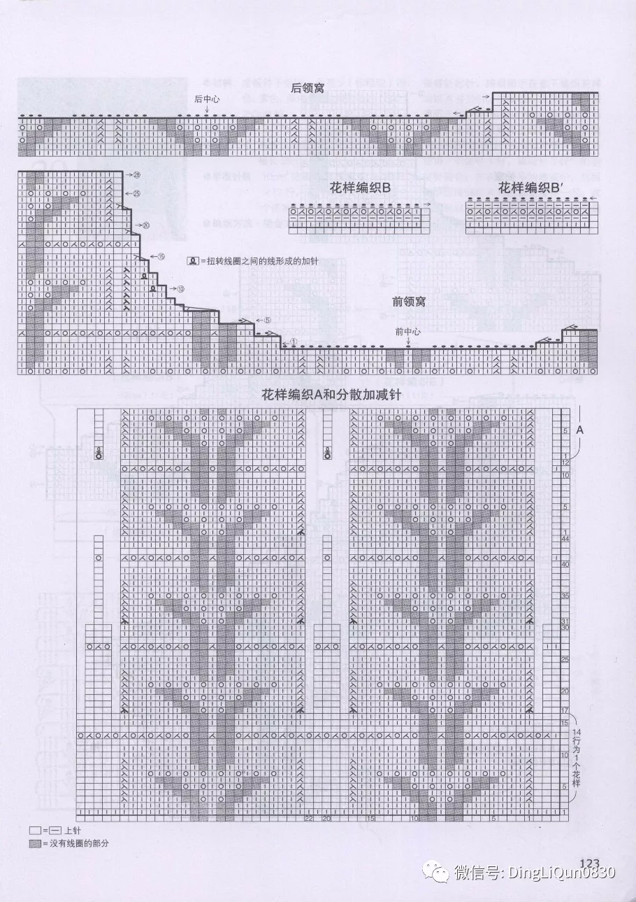 910_1289 竖版 竖屏