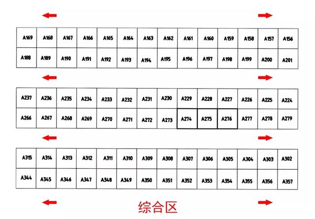 第十届柳州国际奇石节暨赏石文化艺术节展销会招展工作正式启动！