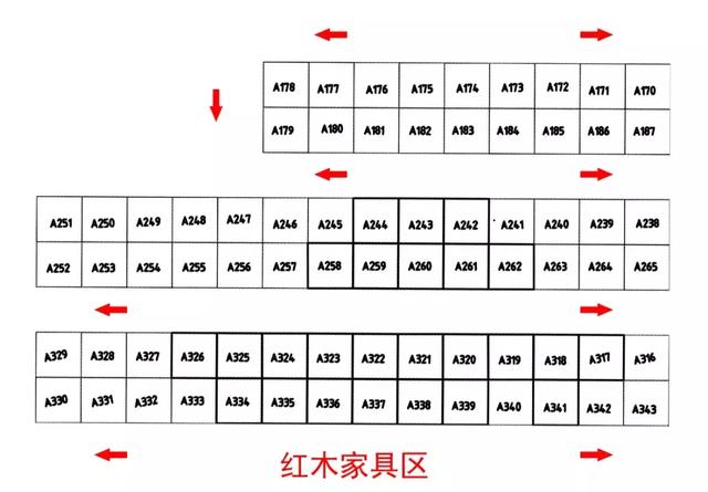 第十届柳州国际奇石节暨赏石文化艺术节展销会招展工作正式启动！