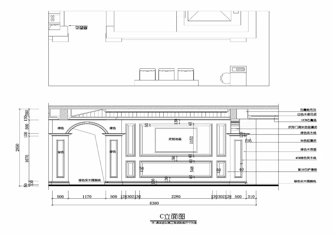 【免费分享】绝美方案地中海效果图 cad施工图方案深化学习案例