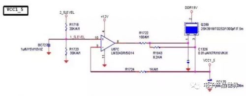 运算放大器和比较器究竟有什么区别?