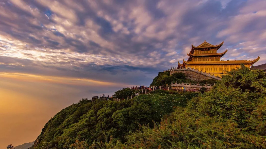 9月20日起,峨眉山门票降价啦!_景区