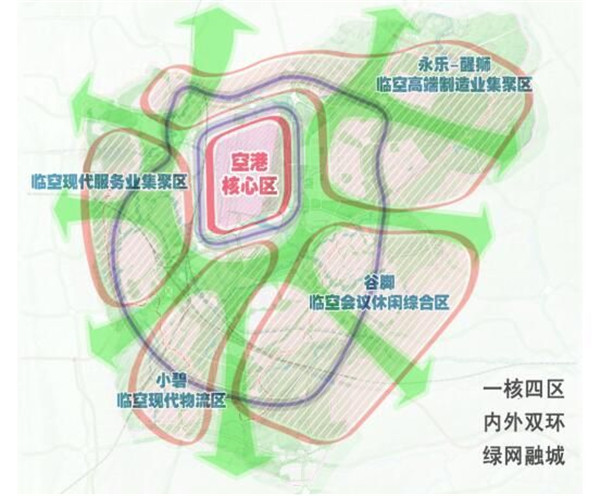 高星级酒店落地贵州双龙航空港经济区 可享千万级奖励