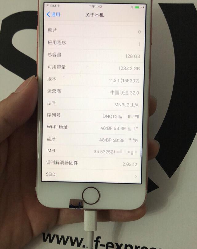 这是关于本机,我可以看到内存是128g,系统是ios11.3.