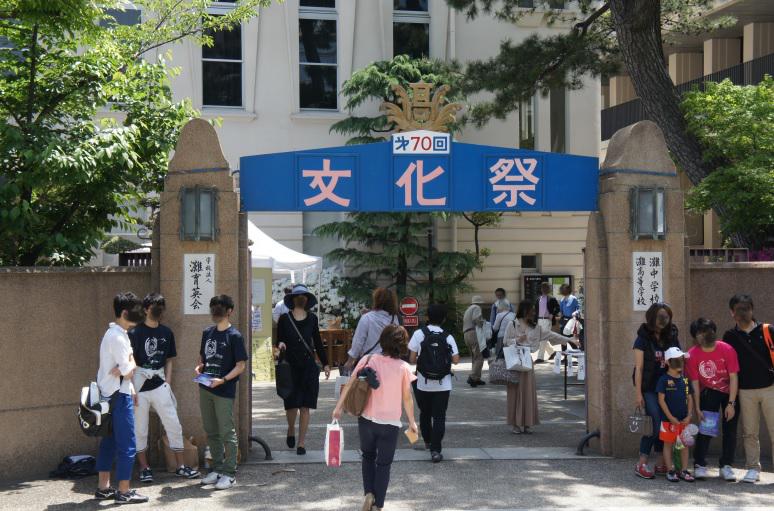 日本的校园文化祭 怎么可以这么好玩 の学生