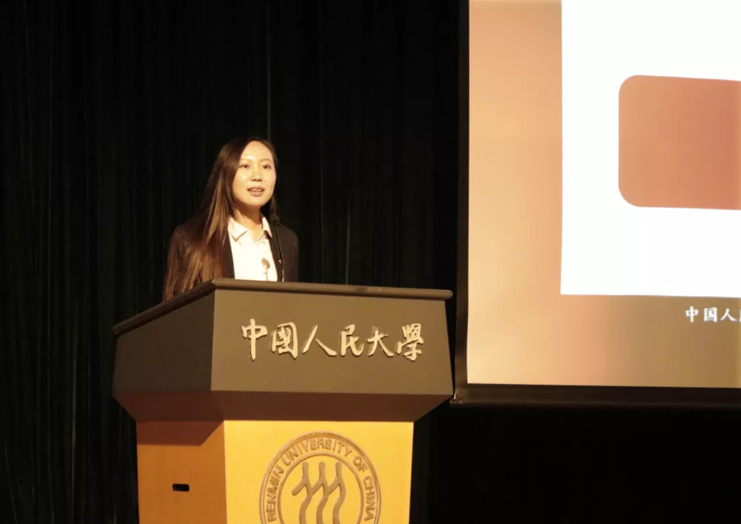 中国人民大学研究生会召开2018年招新发布会