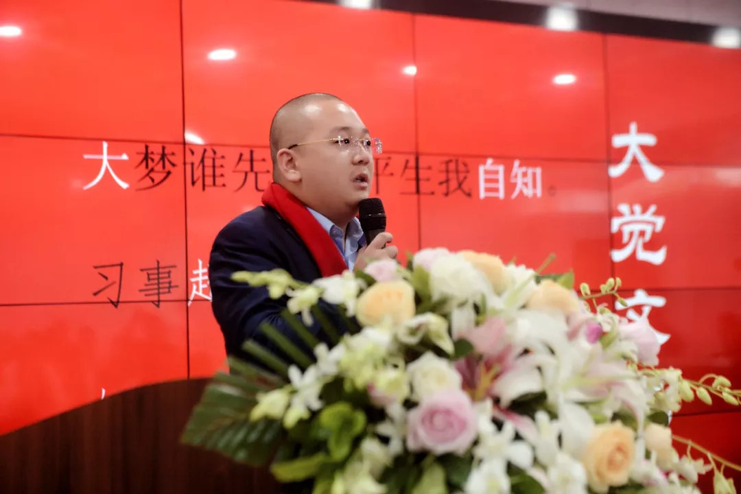 李凯董事长_权金城董事长李凯(3)