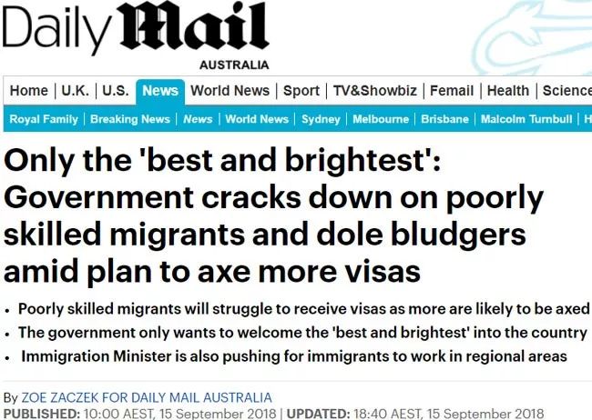 澳洲99种签证将发生变动!未来移民可能更加困