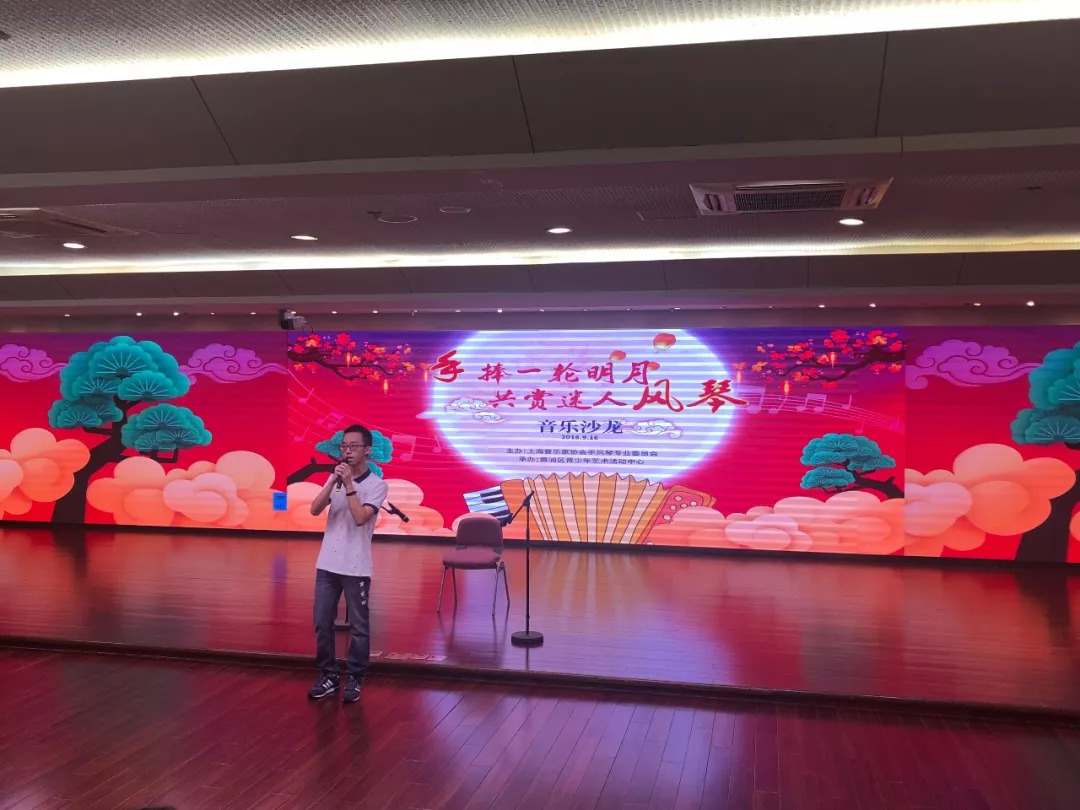 施乾浩(指导教师:王洁,万一钟)演奏《如果我在河边》倪宇轩(指导教师