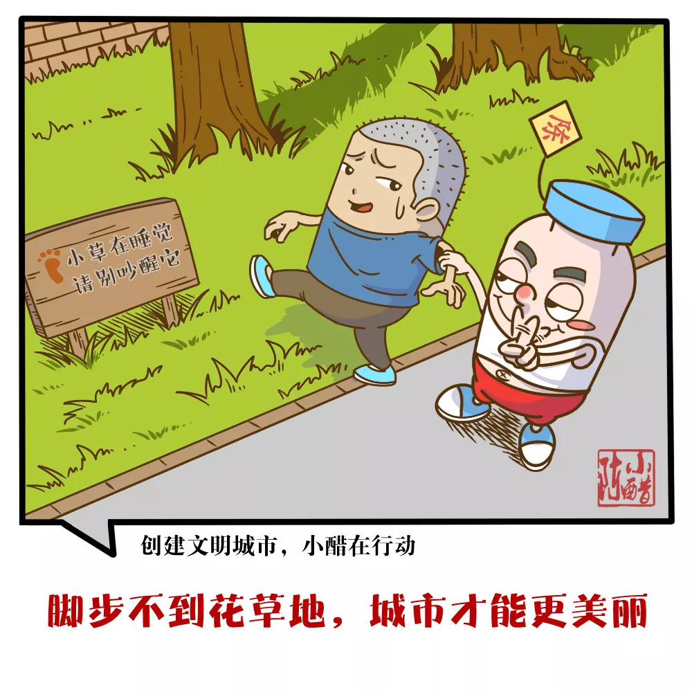 文明遛狗，从短剧中看责任与和谐