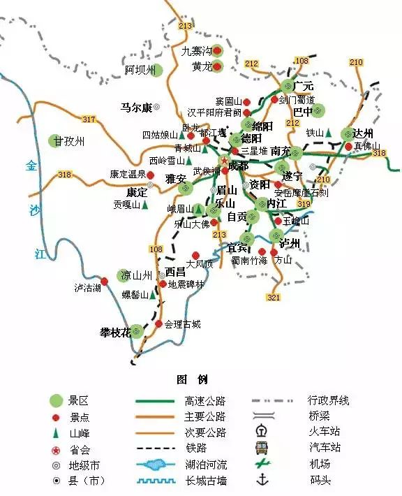 收藏全国各省代表性景点及旅游地图大全