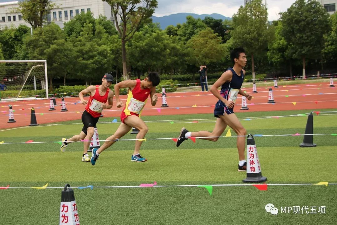 2018年全国现代五项青年锦标赛大理祥云第二比赛日产生三枚金牌
