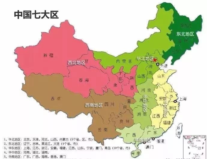 华中 华东两区域经济总量占比_区域公用品牌占比图片