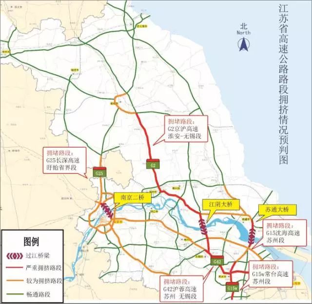 g25宁杭高速公路南河大桥施工