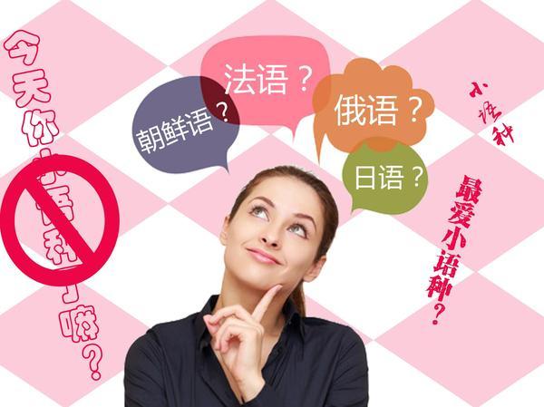 主动|俞敏洪：我用这三招让孩子主动爱上学习，家长不妨试试！