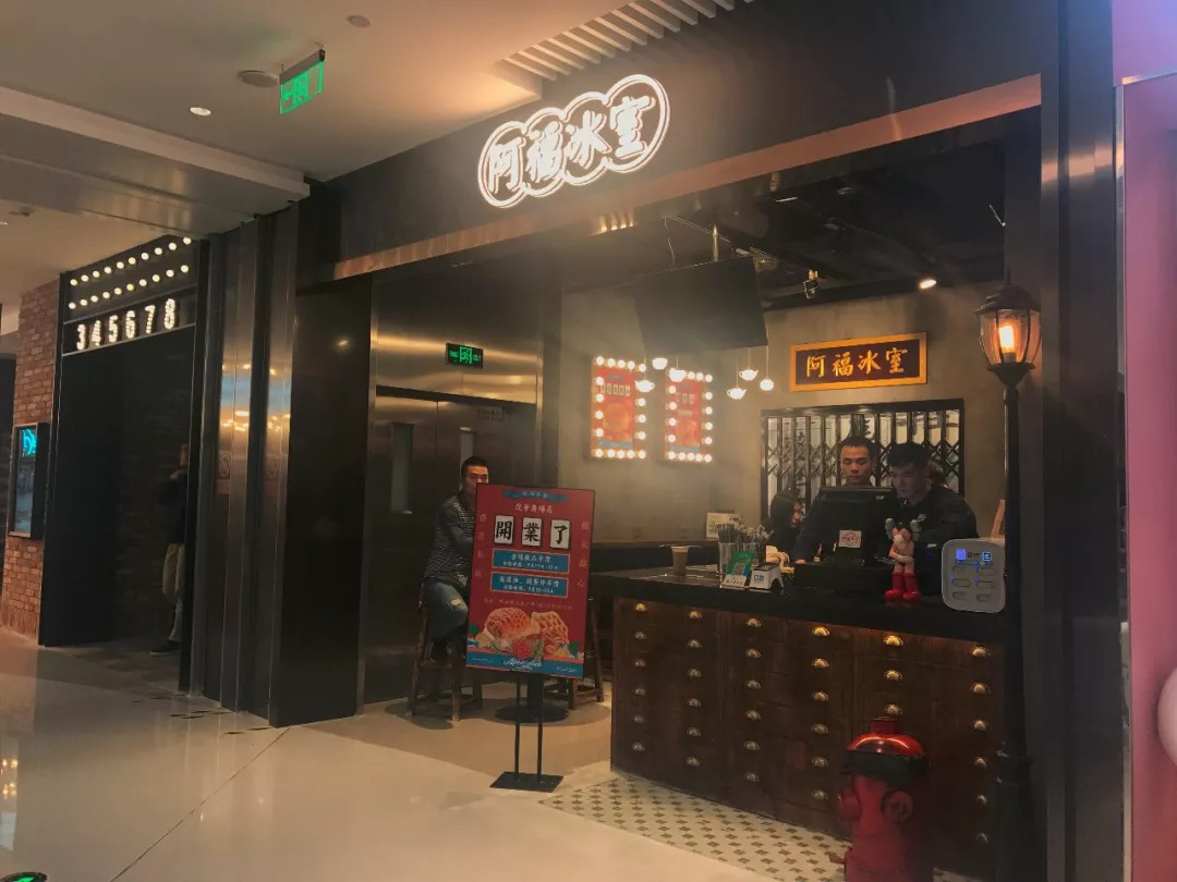 探店报告:西安悦荟广场开业,打造购物娱乐集结地丨izi