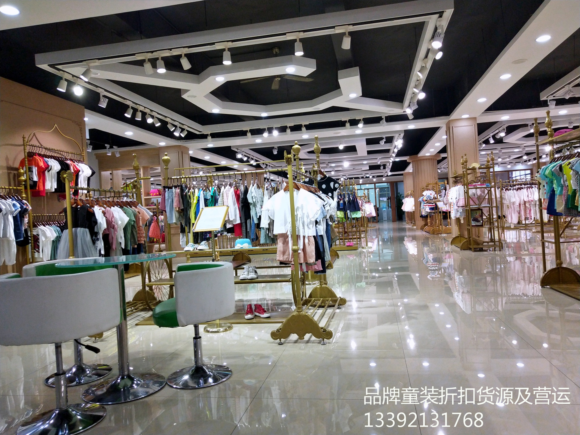 《桂林品牌童装批发在哪里》专柜品牌童装批发拿货流程