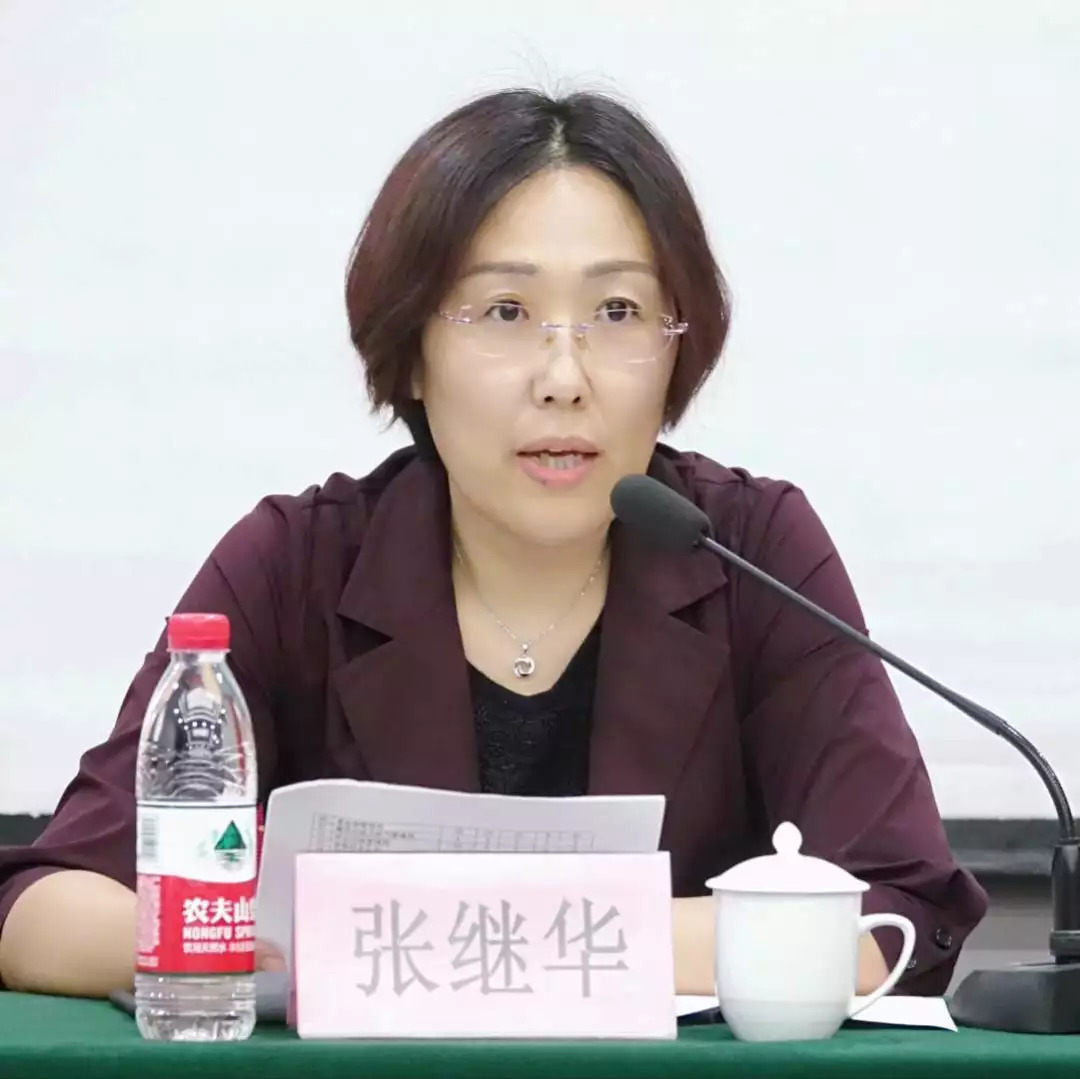 河北省妇联妇女发展部部长张继华出席并致辞