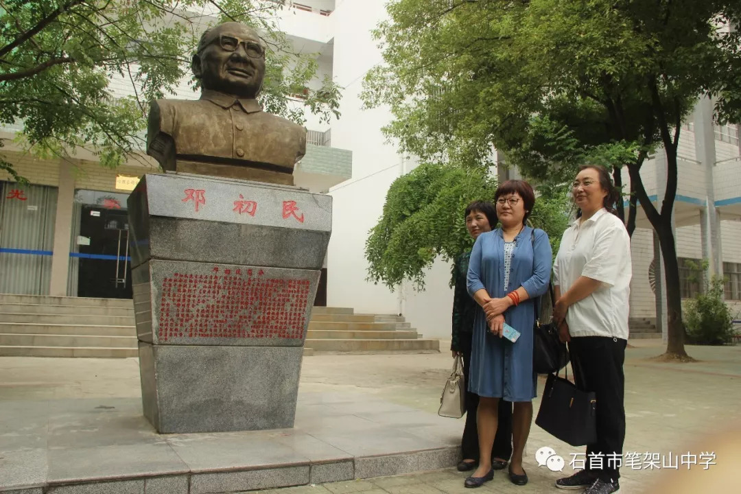 荆州民盟三位领导合影留念据介绍,邓初民先生1889年出生于石首市新厂