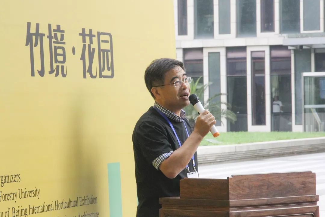 南京林业大学芦建国老师代表各参赛队感谢北京林业大学园林学院组织