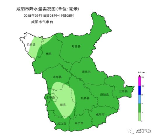 兴平的人口_无名男尸认领图片兴平