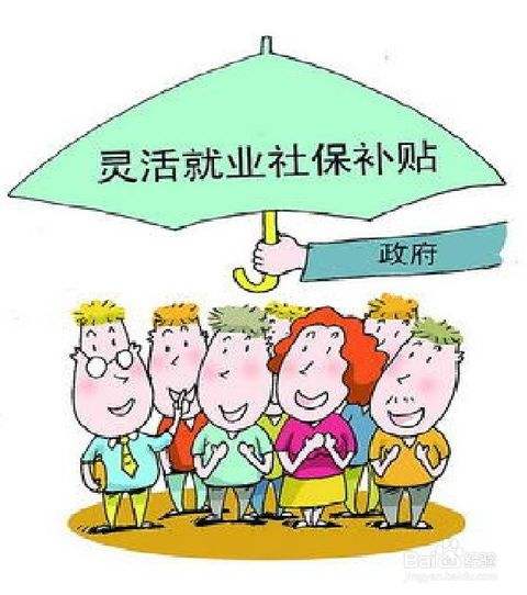 失业的人算劳动力人口吗_中国劳动力人口变化图(2)