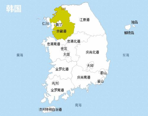 2019年韩国京畿道经济总量_韩国京畿道(2)