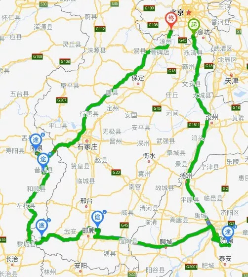 广府古城→一二九师旧址→涉县→娲皇宫→大寨→阳泉→北京集合地点