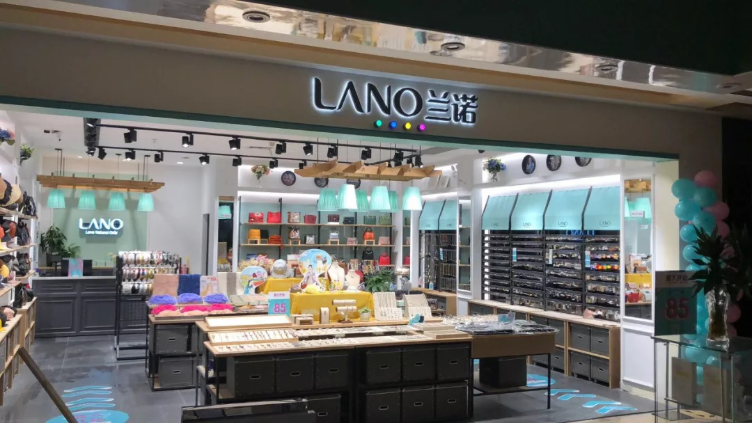 lano兰诺强势入驻雄风新世界啦