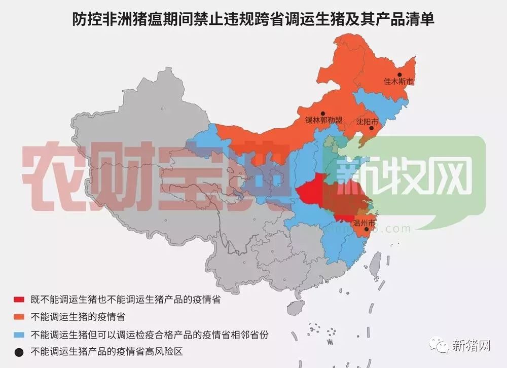 黑龙江省人口流动_黑龙江省地图(3)