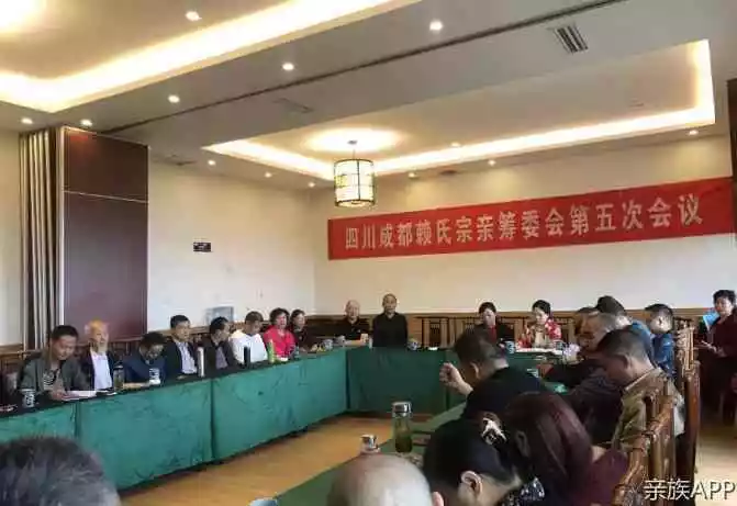 赖氏人口数量_东凤姓氏分布图首次曝光 真系有人姓 赖 嘎(2)