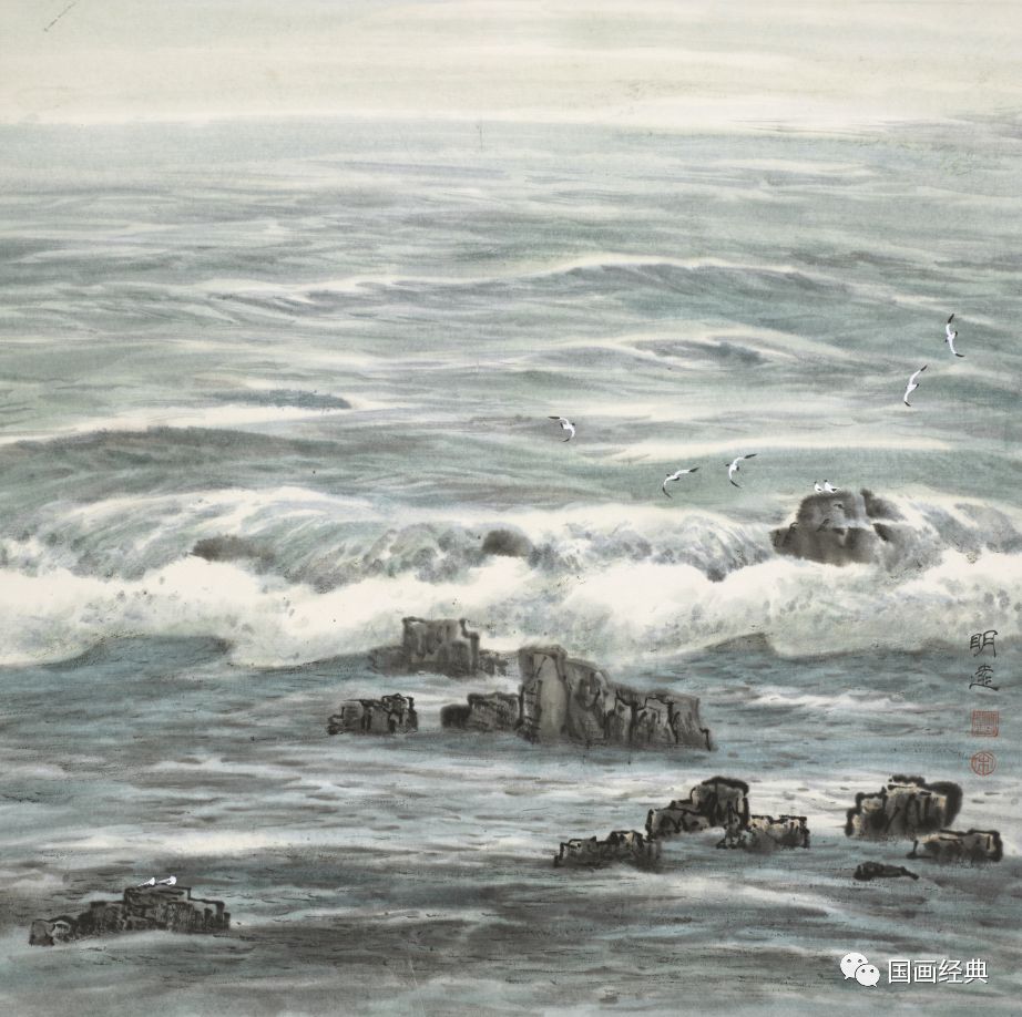 【国画经典】第118期"海阔天空"中国海洋画派著名画家