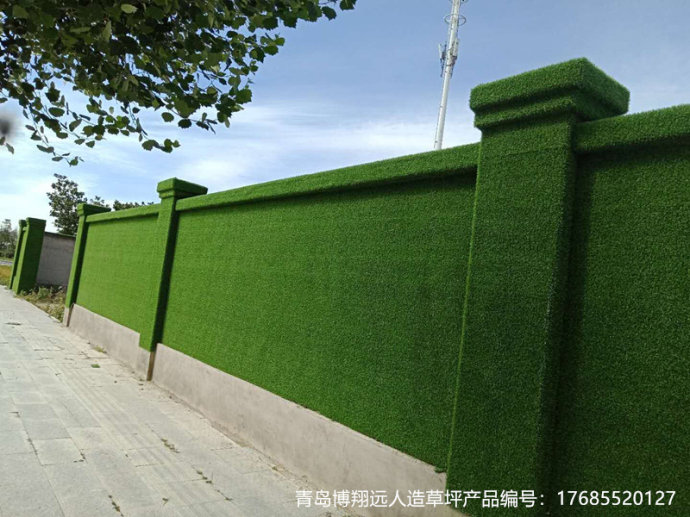 彩钢板绿篱围挡人造草坪的细节介绍
