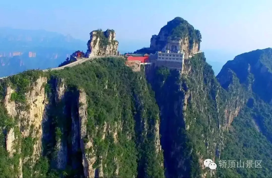 中秋节钜惠,凡活动期间来轿顶山景区的游客,即可享景区门票半价优惠.