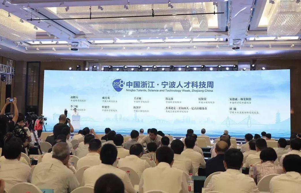 人才科技周丨东投公司与上海万创产城合作共建东部科创中心