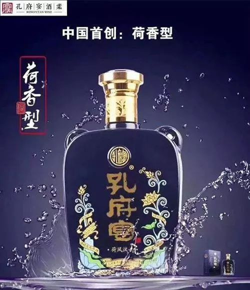 济宁十大畅销酒名单出炉看看您品尝过哪几种