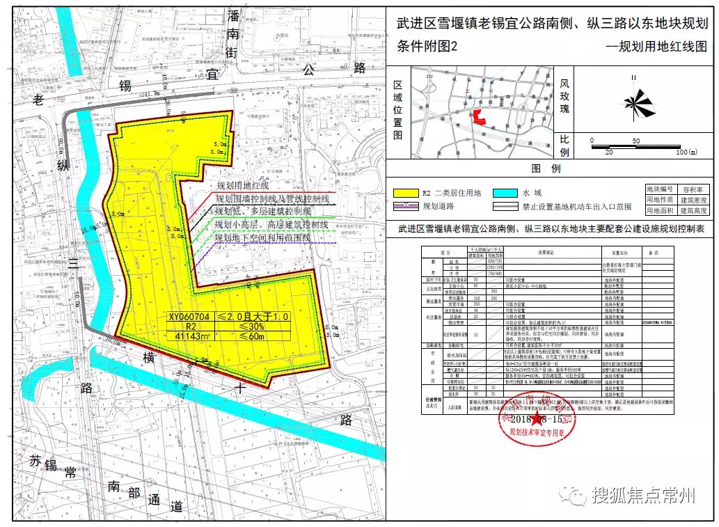 雪堰镇gdp_雪堰镇地图 雪堰镇卫星地图 雪堰镇高清航拍地图