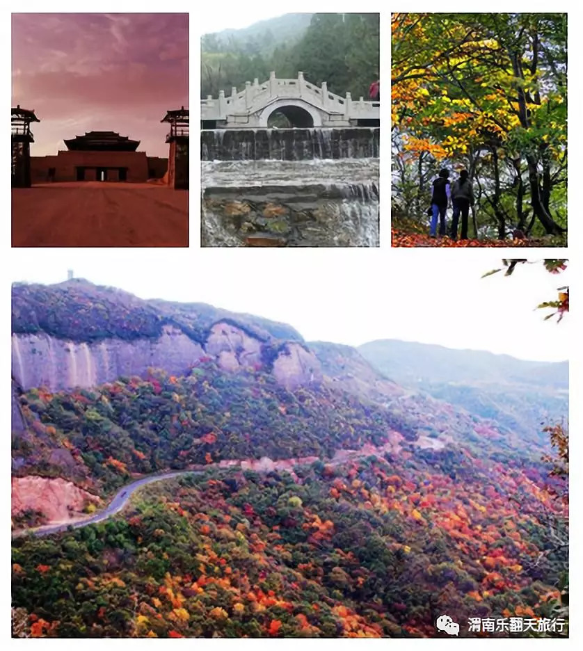 【石门山森林公园】位于咸阳市以北140公里的旬邑县境内,距县城30
