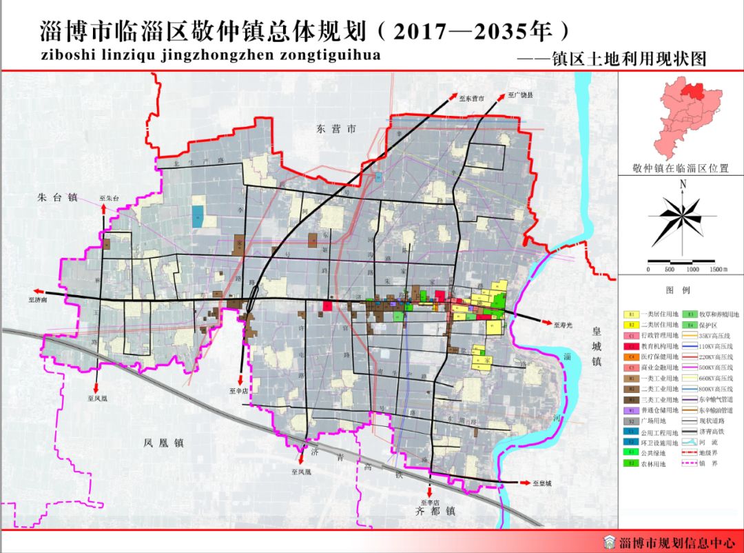 临淄这个镇总体规划出炉!是你老家吗?