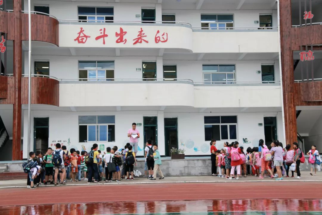 浒关外来人口小学_浒澪小学(3)