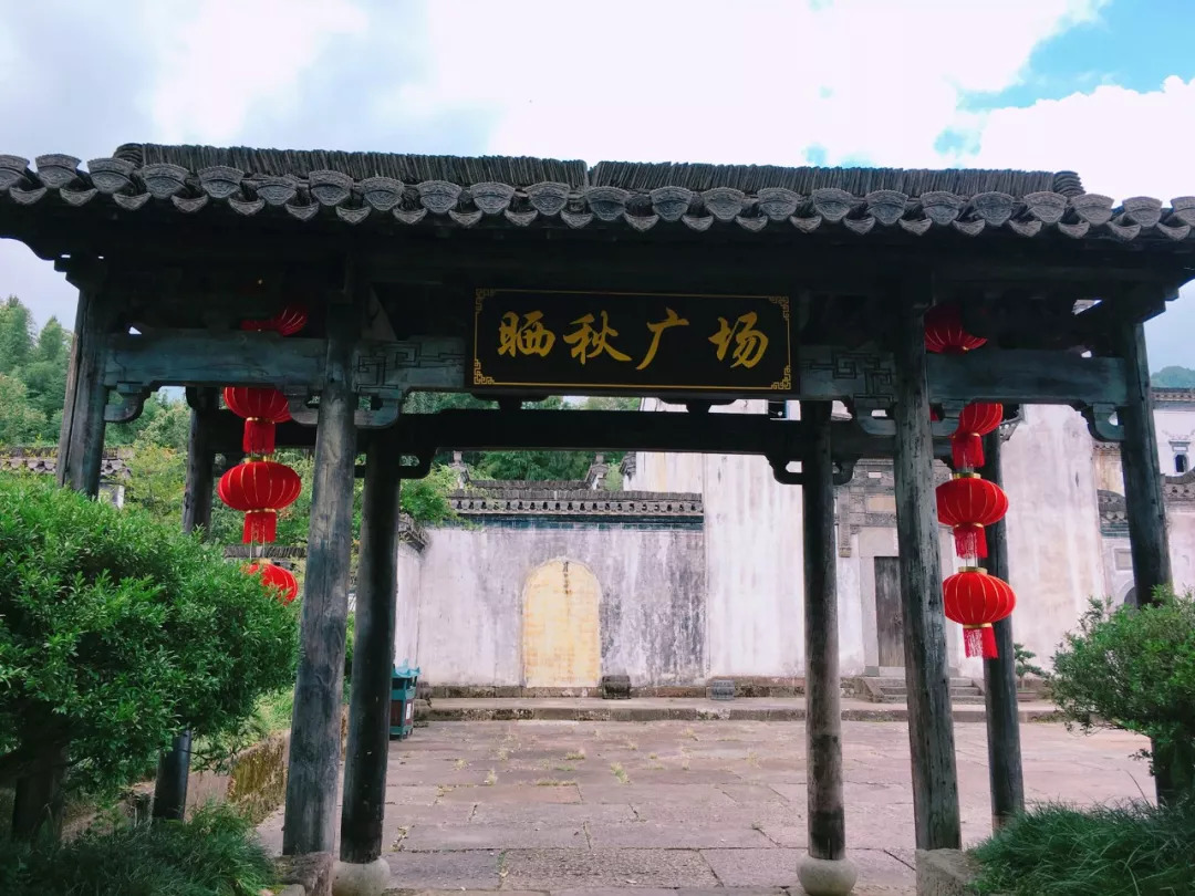 唐模景区