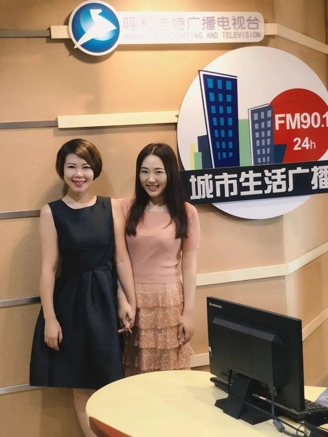 【fm901微聆听】听着我的歌跟我走之查森娜新歌抢先听