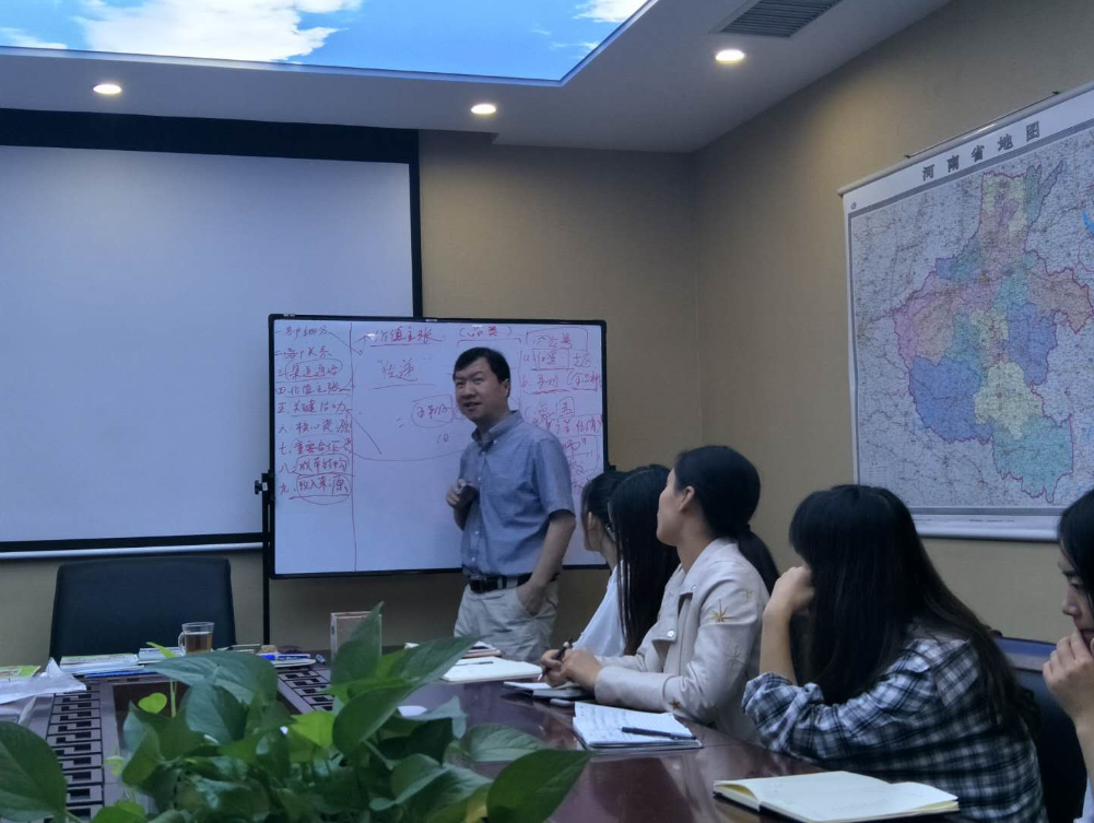 蔡元恒老师为河南三甲文化进行《商业模式抉择》培训