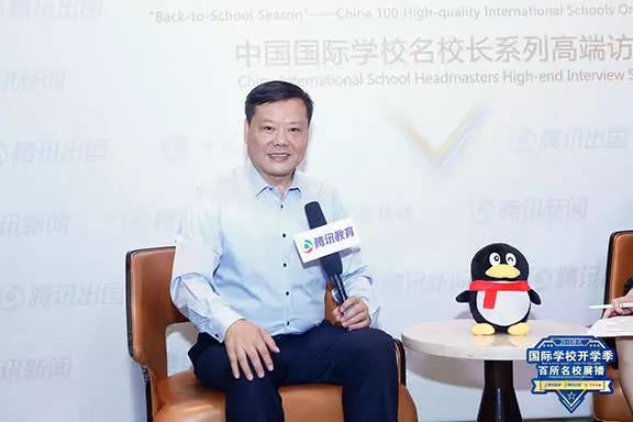 温暖人物 腾讯专访海亮教育集团总校长叶翠微:为国育才,为民育人